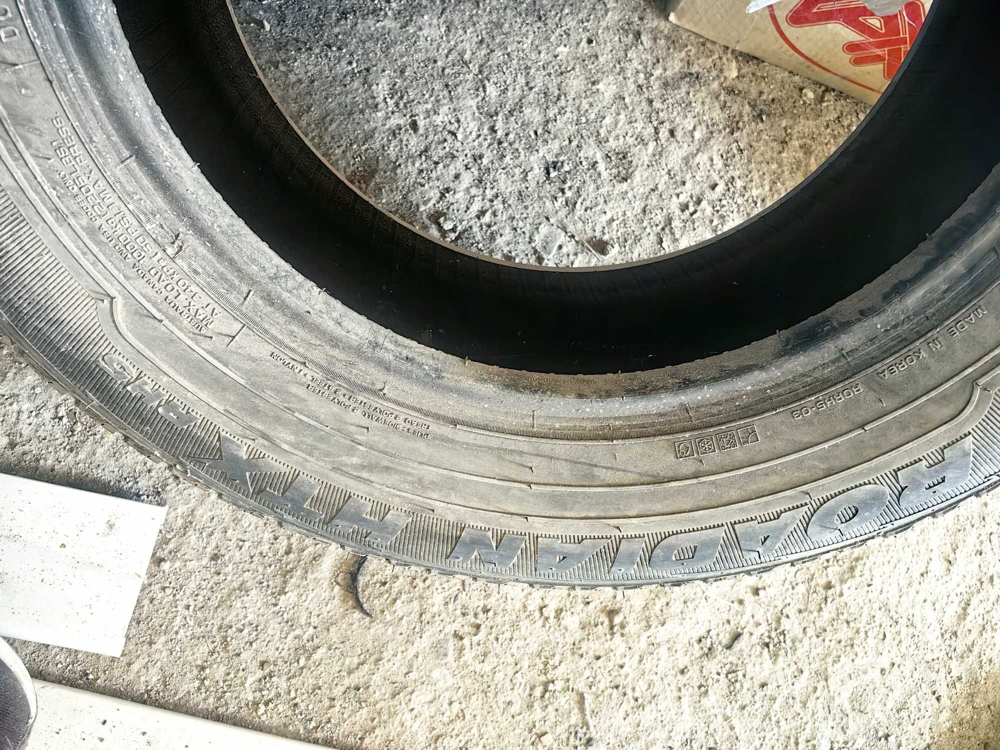 Шины nexen Roadian HXT