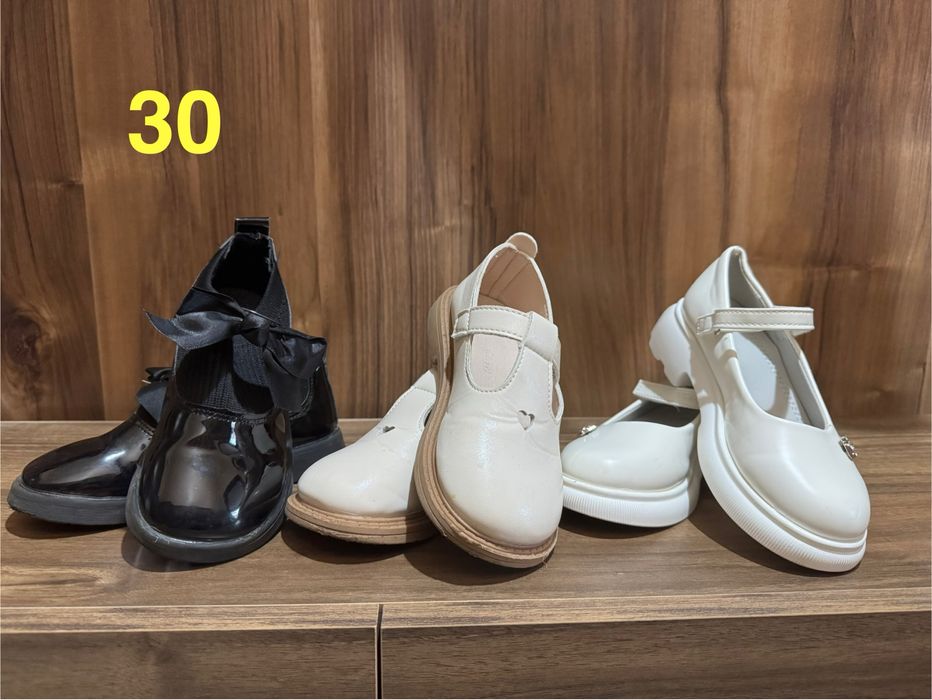 Обувки за момиче 30 номер