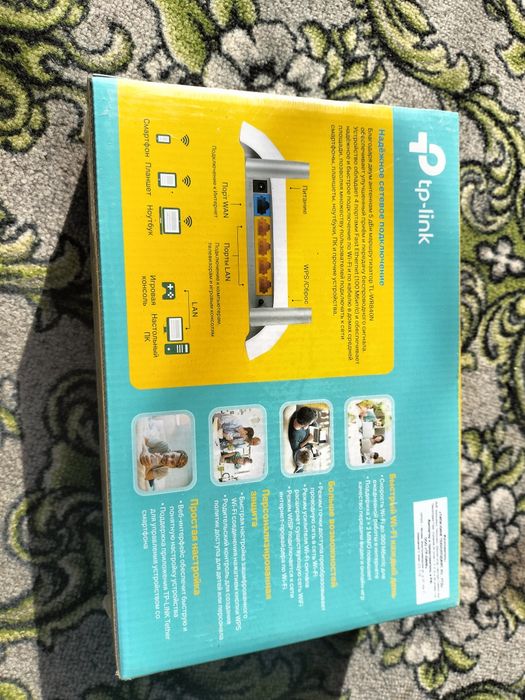 Продам новый роутер tp-link