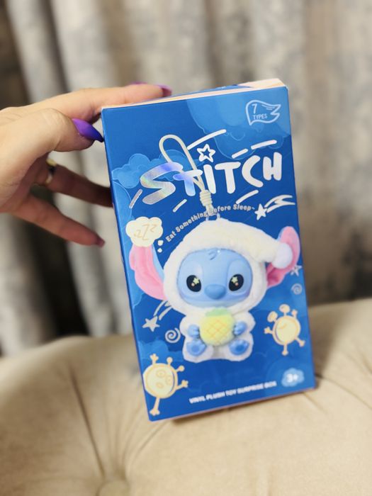 Labubu Stitch miniso disney canta si lumineaza