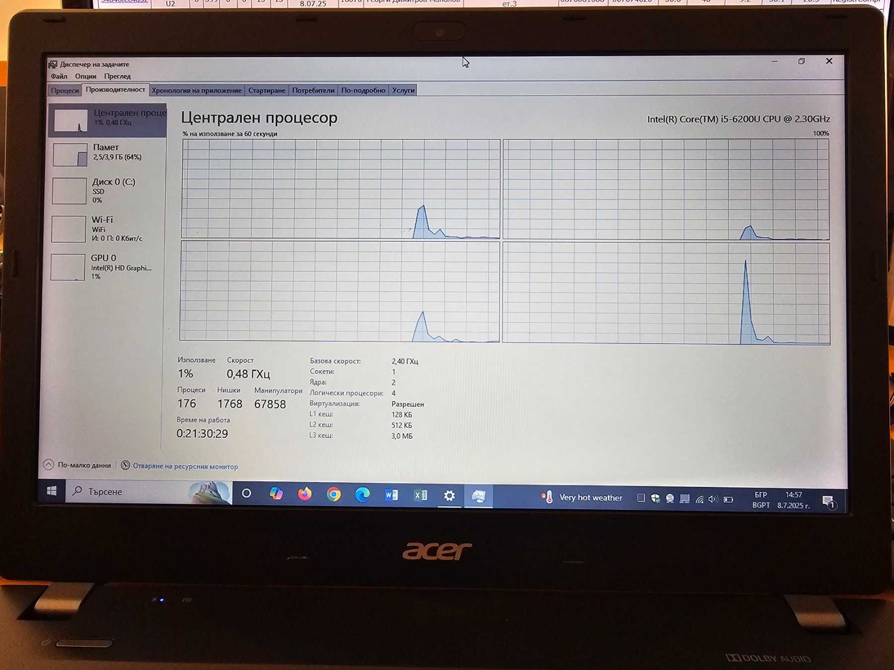 Продавам лаптоп Acer Aspire V3-372-59LY