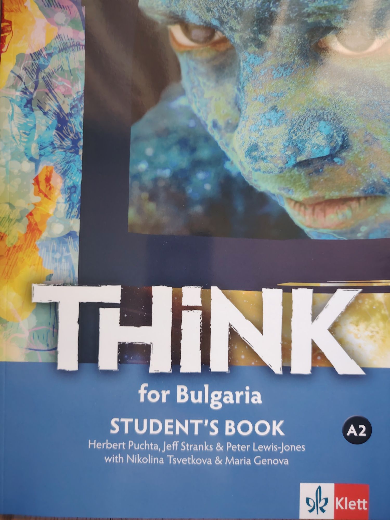 Нови учебници Think for Bulgaria и учебни тетрадки.