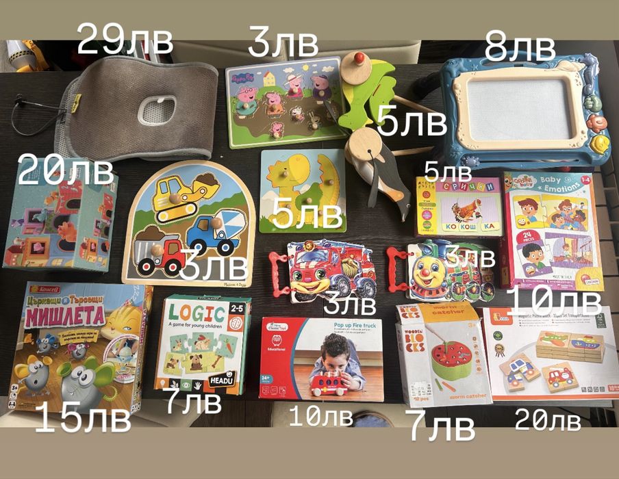 Детски книжки, пъзели и игри