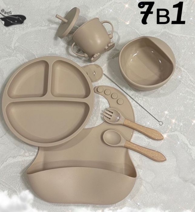 Новая детская посуда-4000 тенге