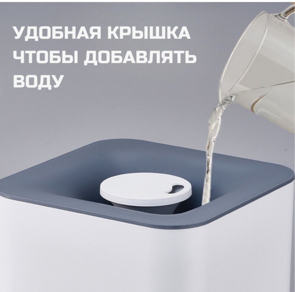 Продам увлажнитель воздуха Humidifier DS-M202B белый