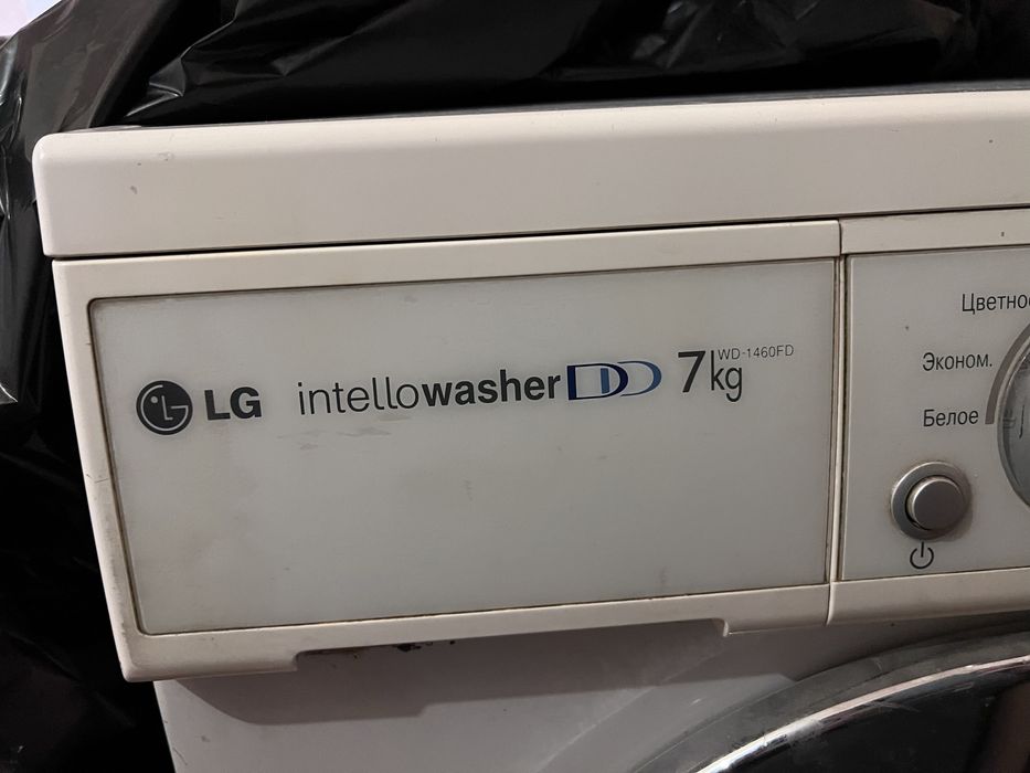 Продам стиральную машинку LG 7kg