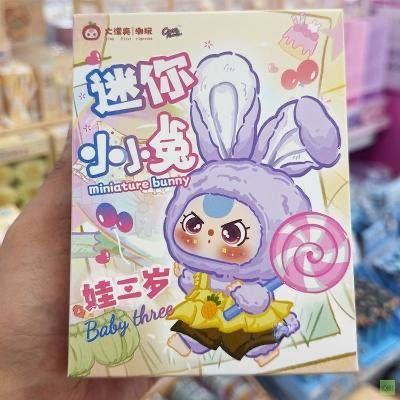 Игрушка Baby Three Macaron Rabbit Blind Box