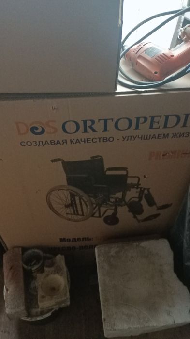 Продам инвалидную коляску