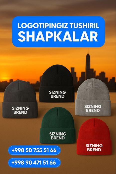 18.000 Shapka ishlab chiqaramiz!