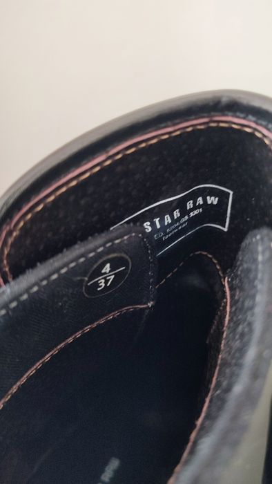 Боти 37 G-Star raw