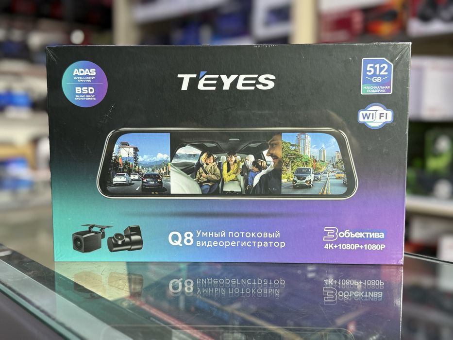 Teyes q8 видео регистратор
