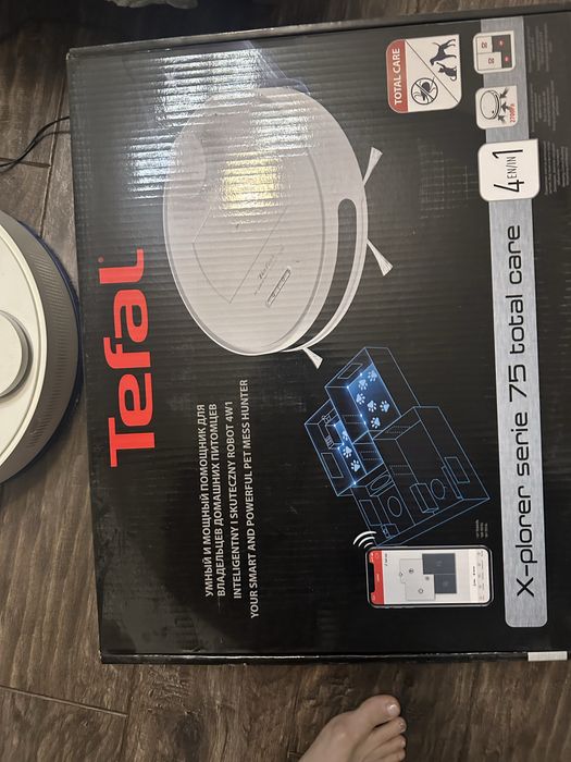Робот пылесос Tefal X-plorer serie 75