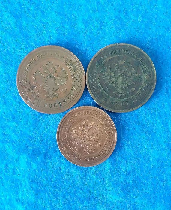 монеты медные царская Россия 3штуки