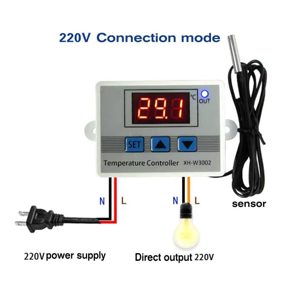 Терморегулатор на 220V термоконтролер термостат XH-W3002