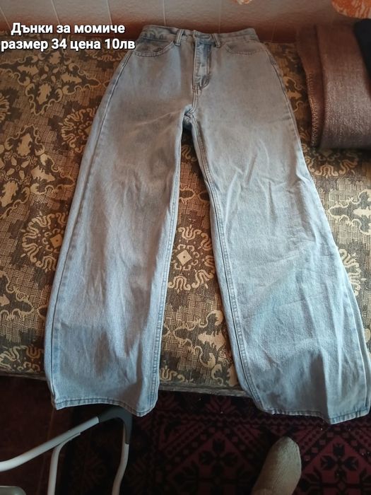 Дрехи за момичета и момчета