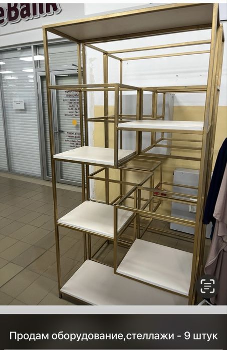 Продам торговое оборудование (стеллажи) в хорошем состоянии