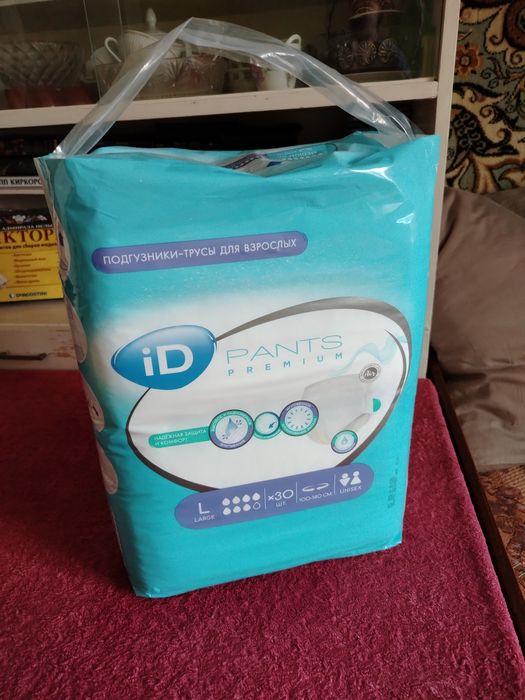 Продам подгузники для взрослых iD Pants Premium