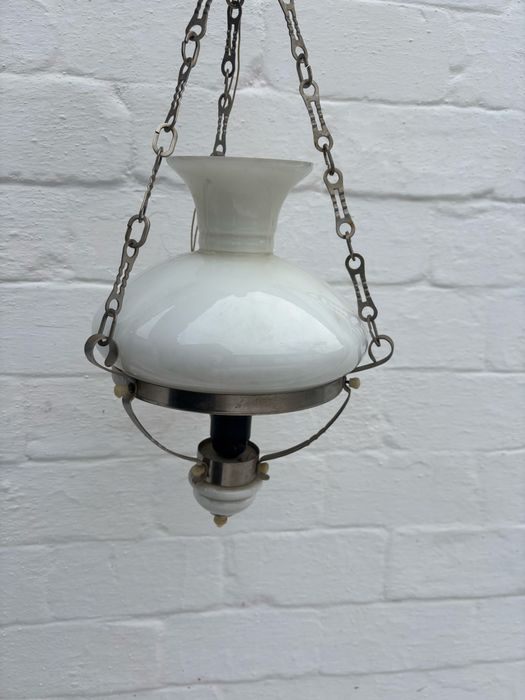 Продам светильник