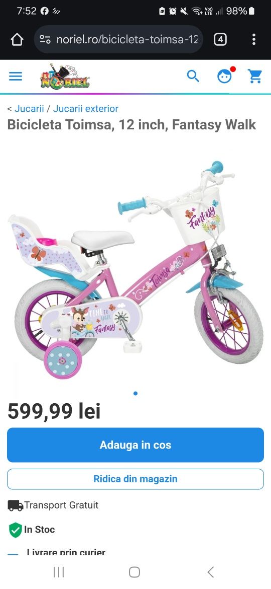 Vand bicicleta, 12 inch
