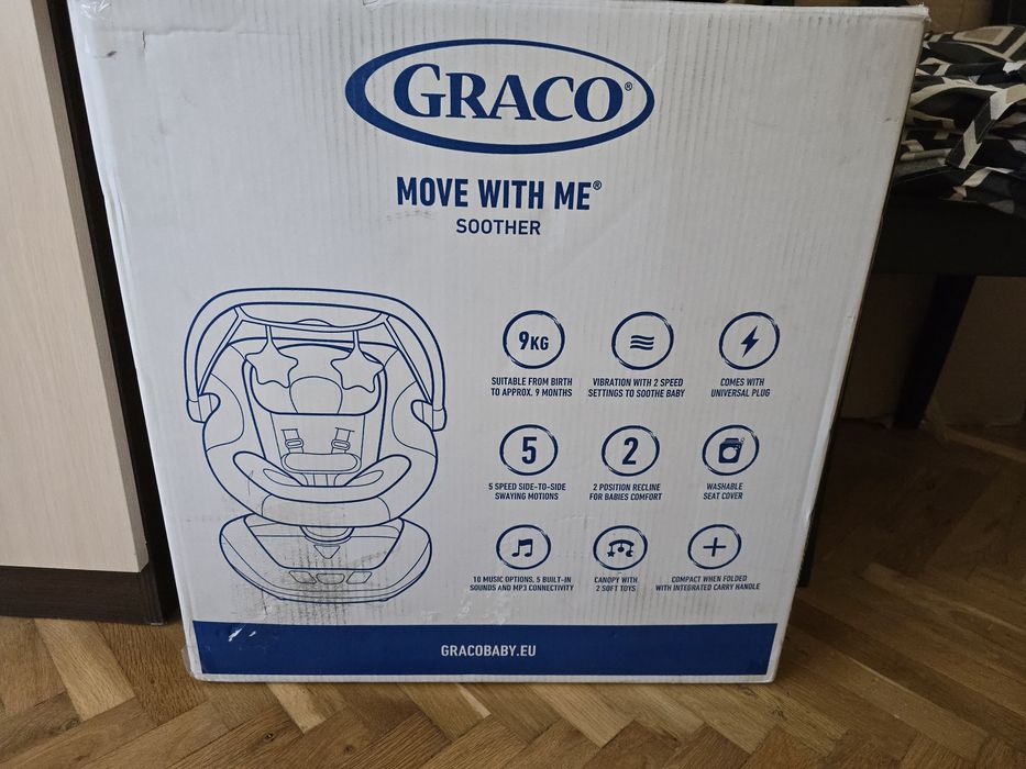 Люлка Graco Move
