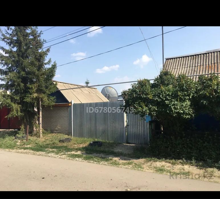 Продам дом !!! 4 сотки земли !!