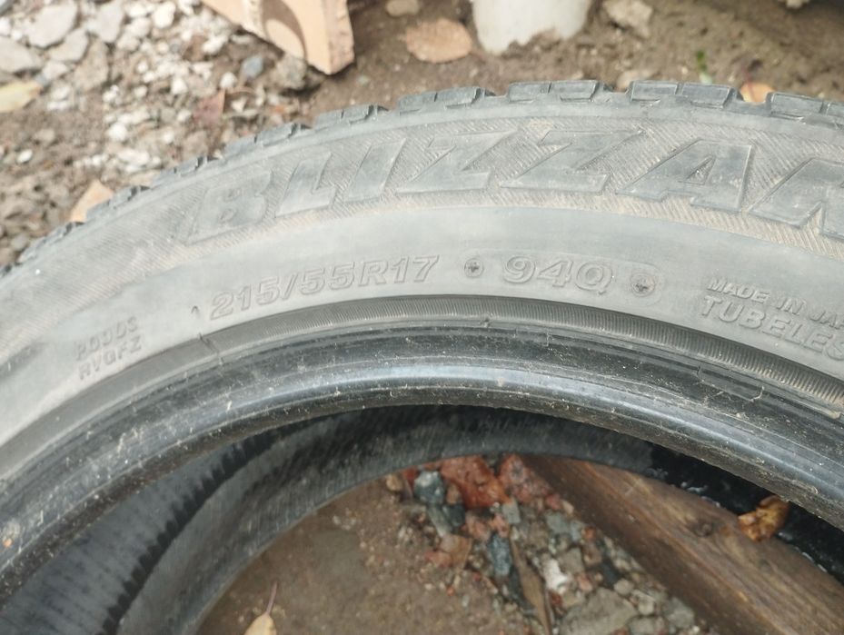 Шины Blizzak Revo Gz