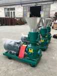 Granulator , Гранулятор