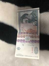 Bancnota 500 lei