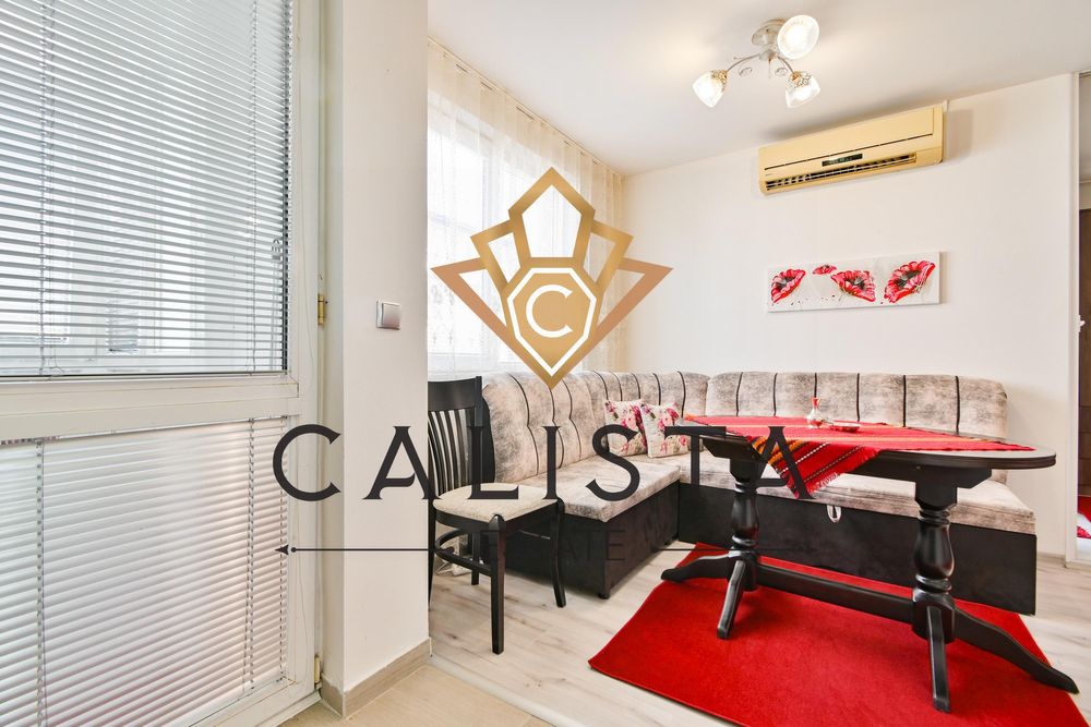 Дава се под наем Тристаен апартамент в София, Карпузица - 67 кв.м за 600 € - Снимка #1