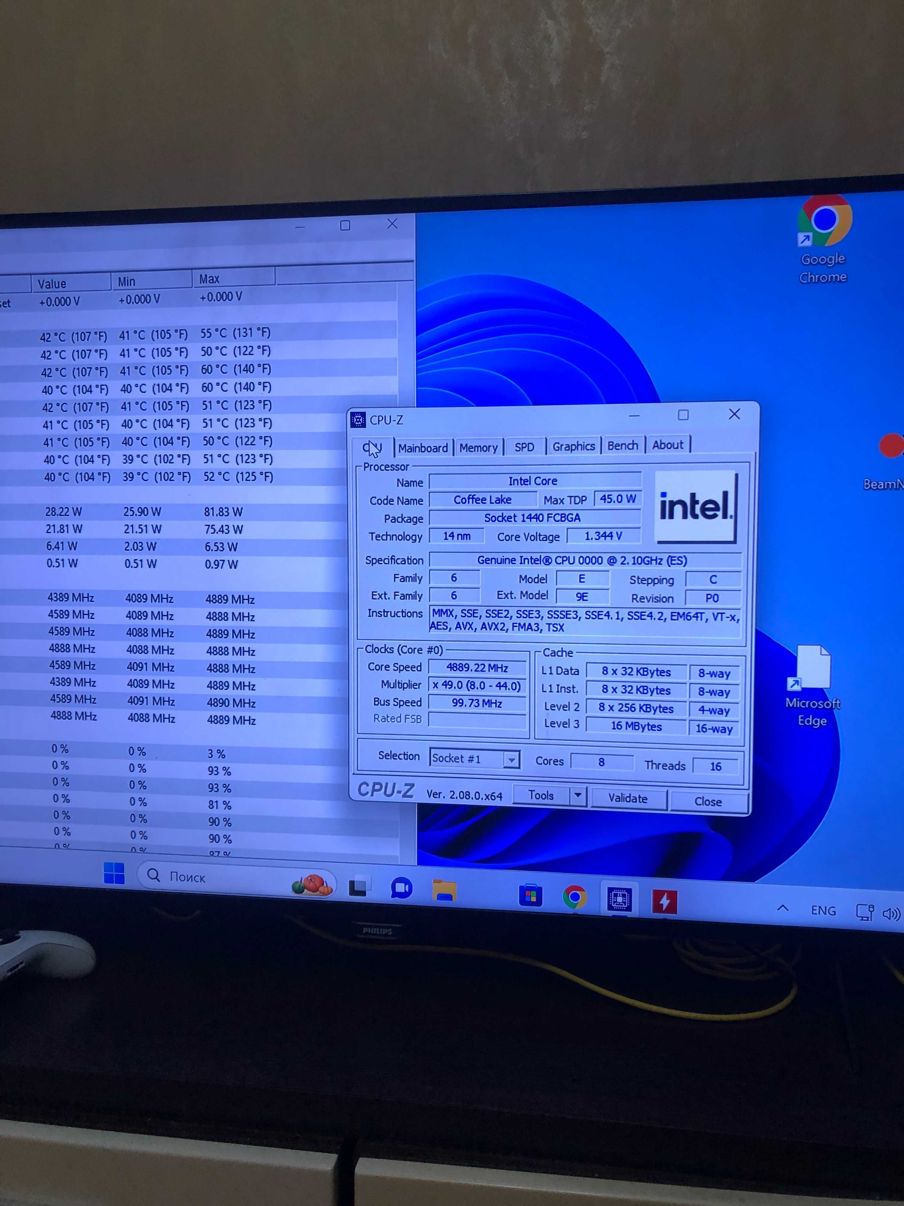 Игровой комп .CORE I9 QQLS . Аналог сore i9 9900+RTX2080ti 11gb.