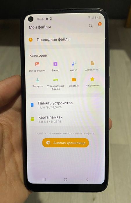 Продам Samsung Galaxy A11