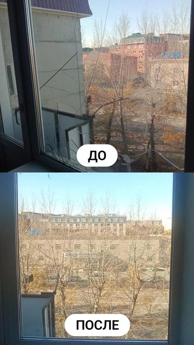 Ремонт  окон, балконов и дверей