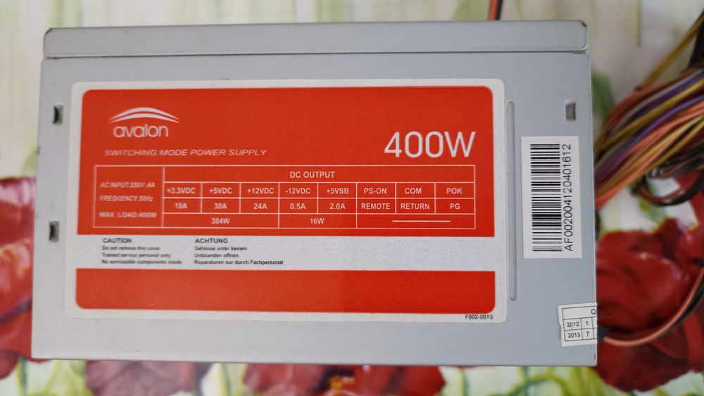Блок питания, 400W, нерабочий
