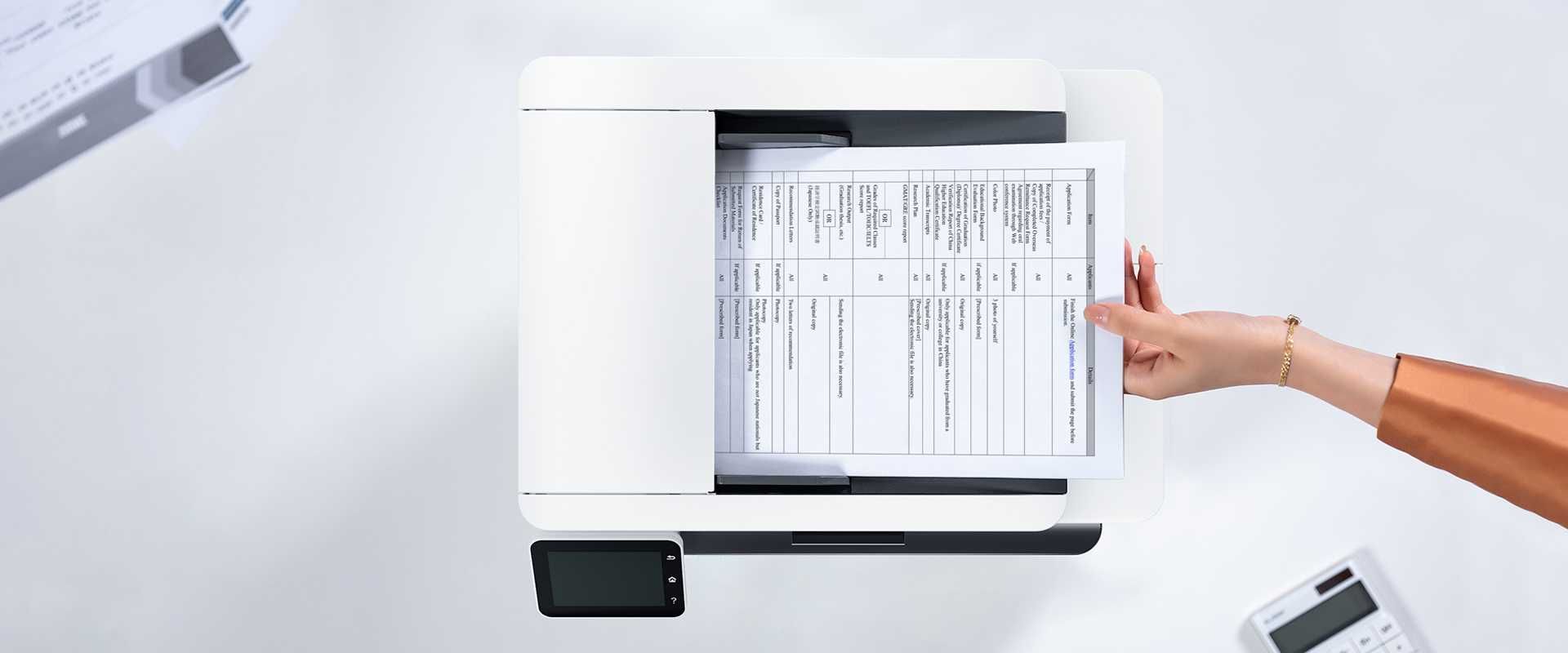 Imprimanta Pantum M7310 FDW DADF duplex scan+print wifi nou resoftata