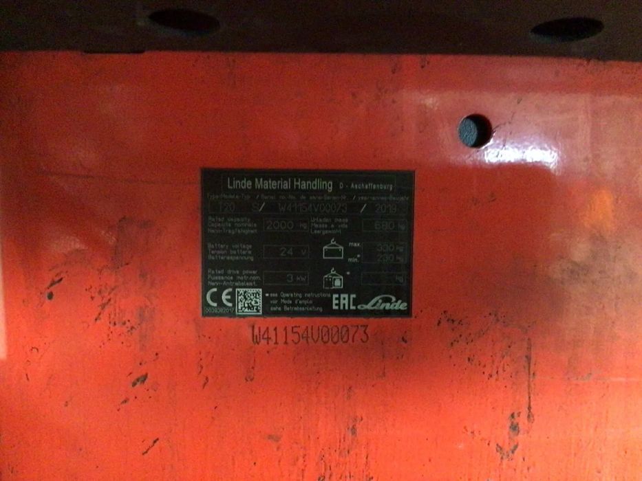 Електрическа палетна количка Linde T20S