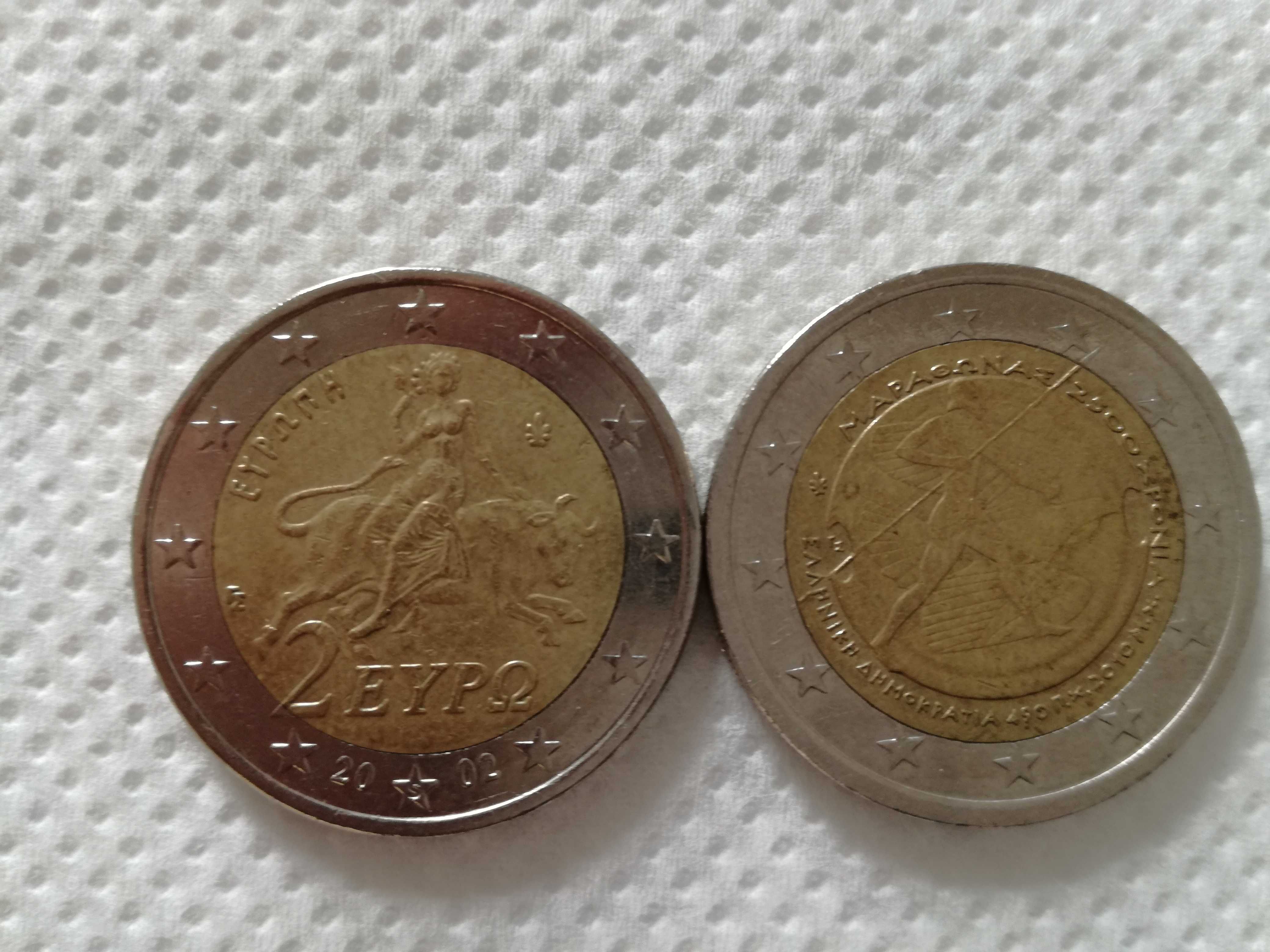 Vand monede 2 euro rare de colectie