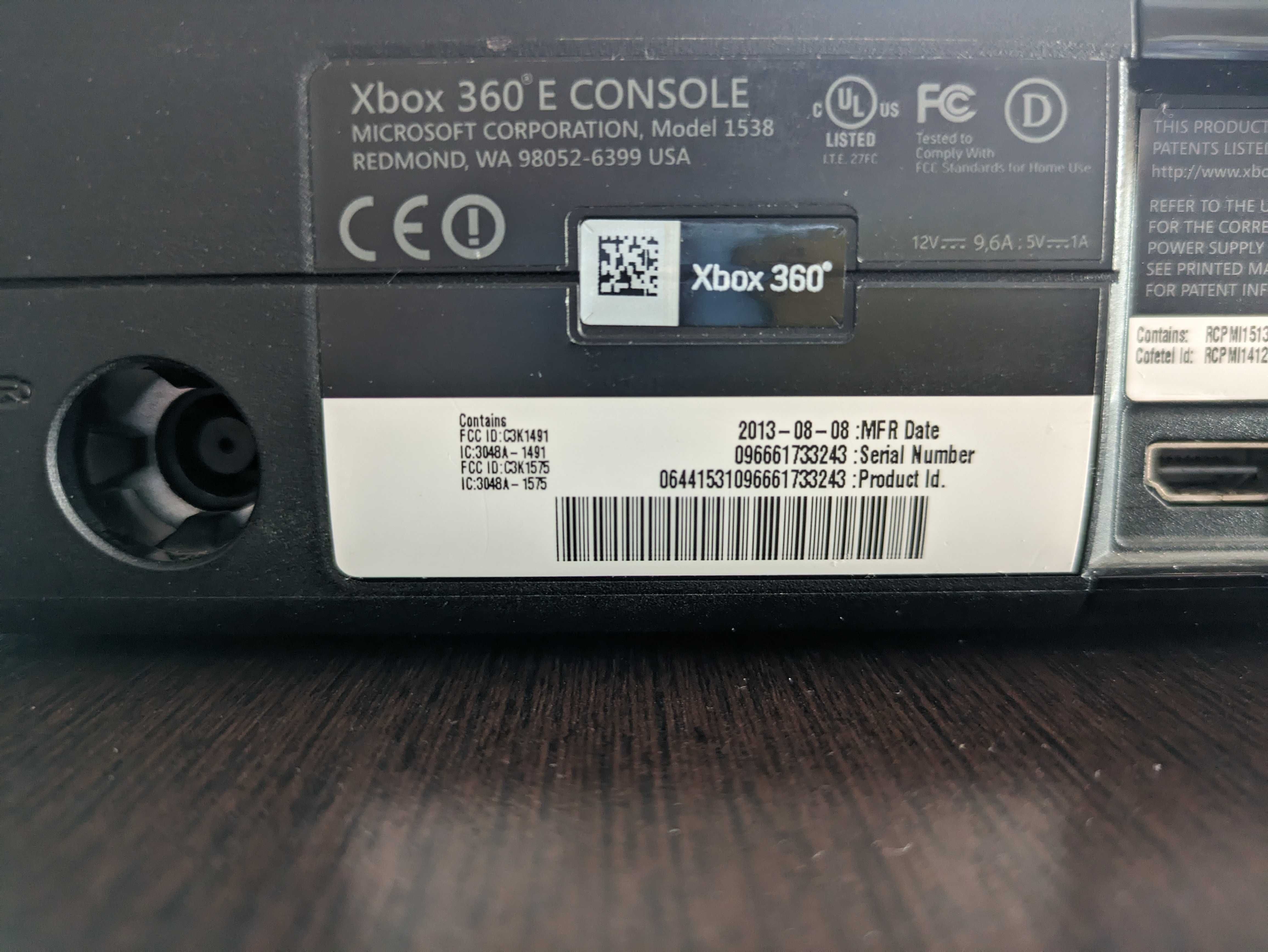 Xbox 360 E 250GB