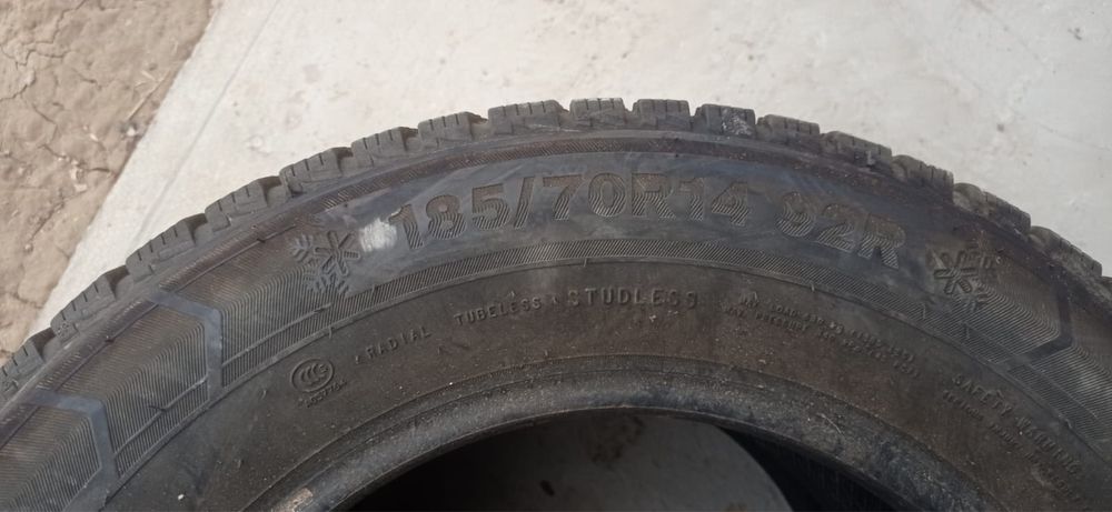 185/70/R14 Хабарласыныздар