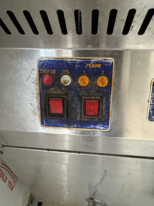 Продается Воданагреватель