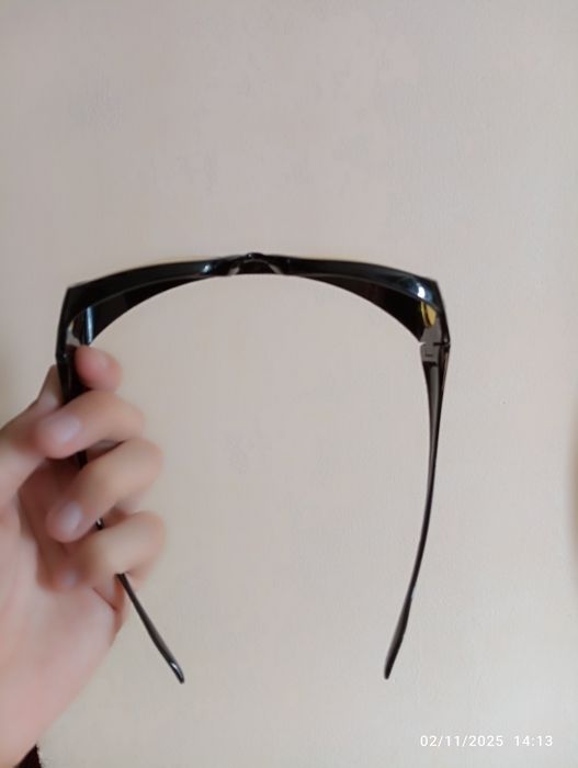 Chiroqlardan himoya koʻzoynagi