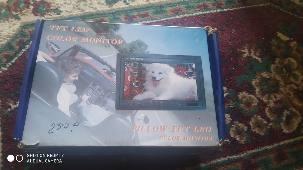 Продаю универсальный Монитор