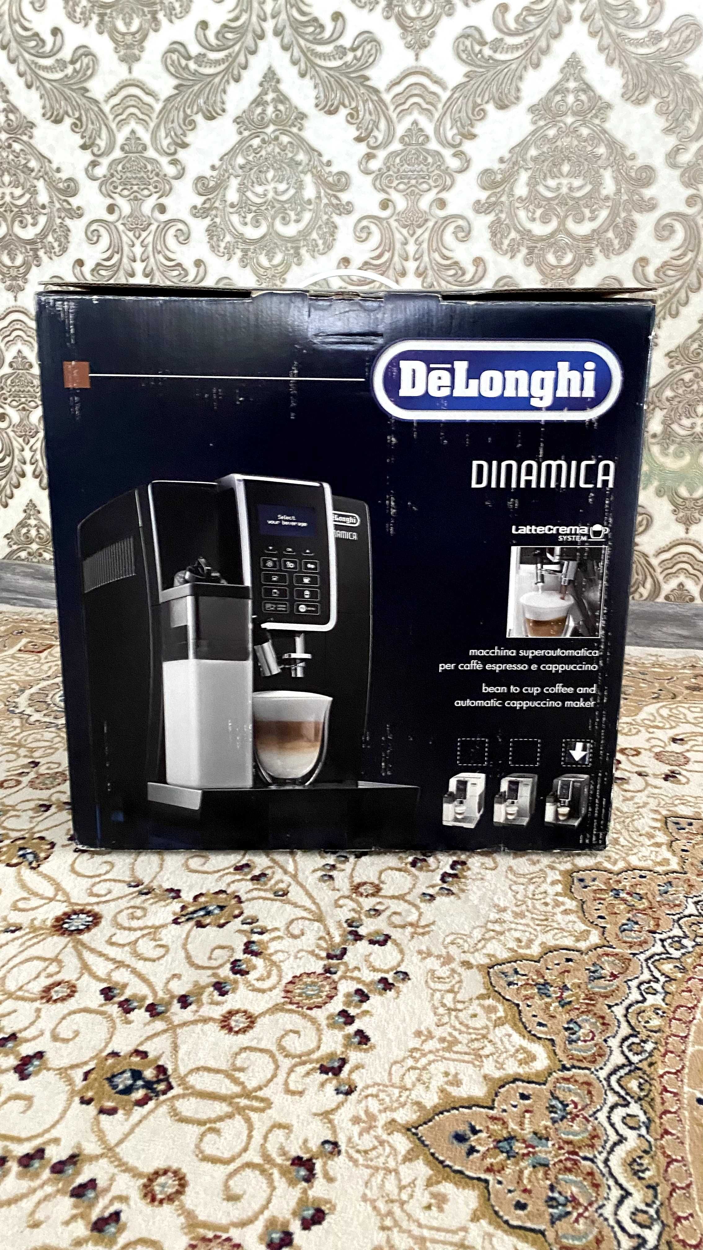 Кофемашина Delonghi Dinamica