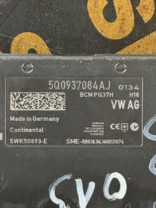 Audi A3 8v Комфорт Модул