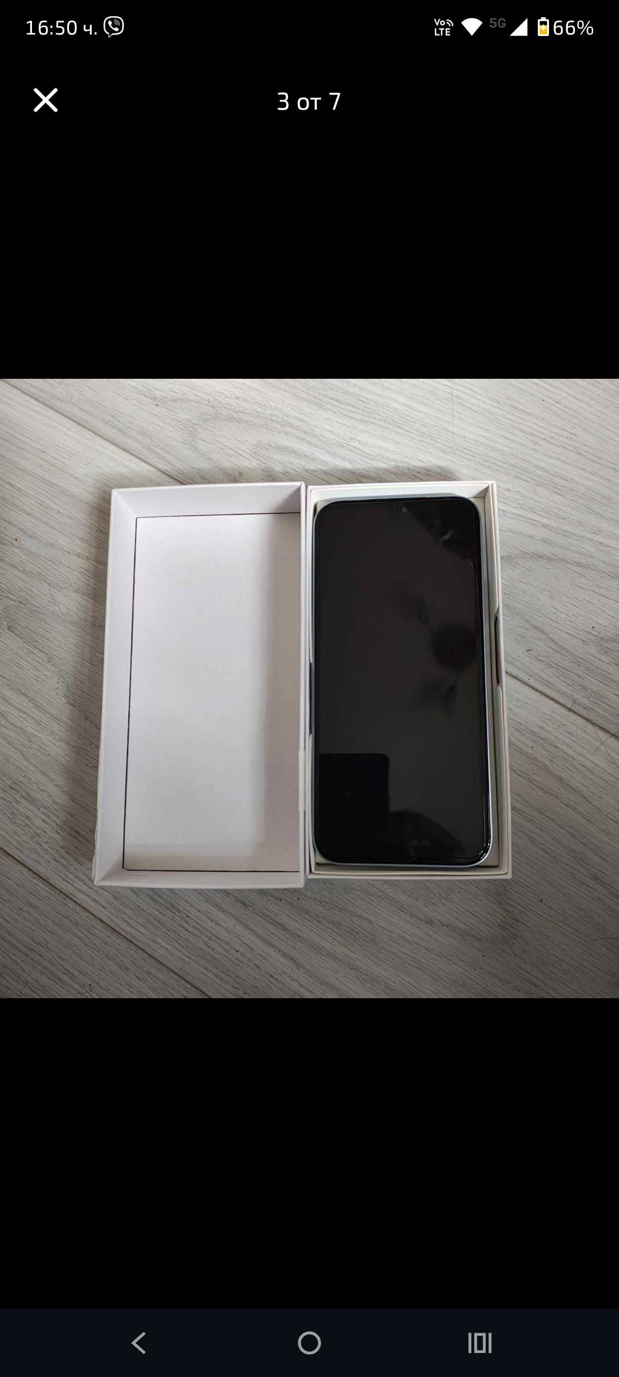 Чисто нов Honor 200 Lite 256 GB