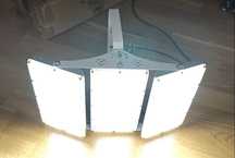 Proiector Nocturna led 300w