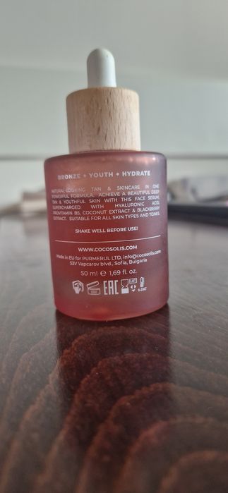 Автобронзиращи капки на Cocosolis