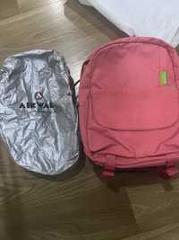 Рюкзак счехлом от дождя Корея