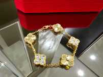 Van Cleef & Arpels VCA 5 Gold Diamond Vintage Alhambra Дамска Гривна