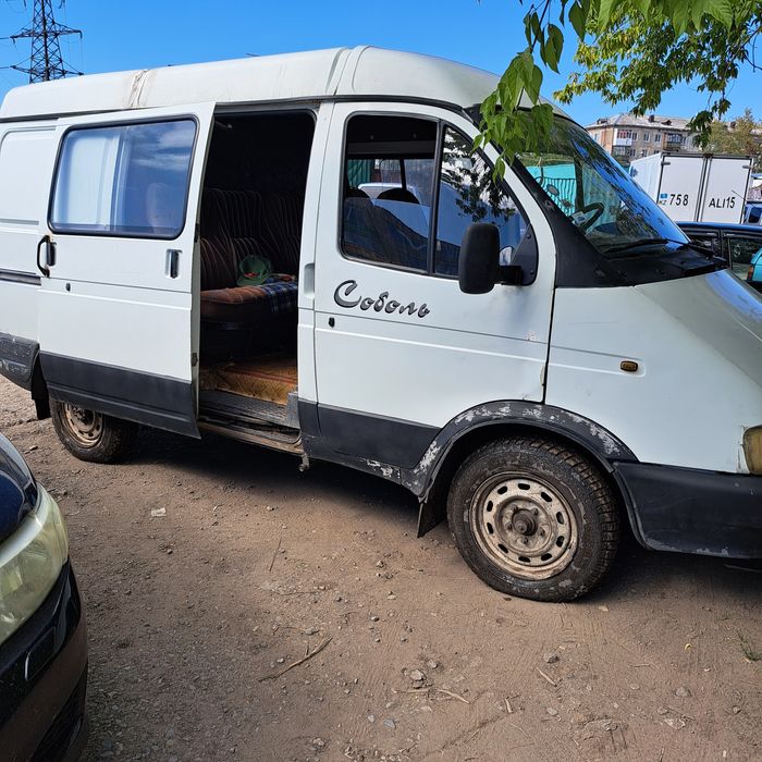 Продам соболь газ 2752