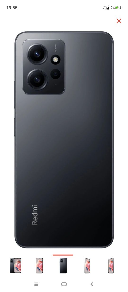 Redmi 12 pro саталды